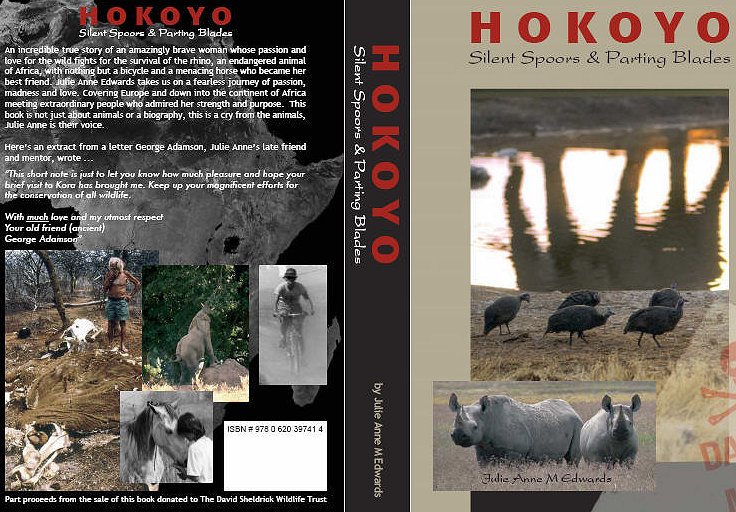 Hokoyo_Book_Cover_2008_Cr.jpg (122978 bytes)